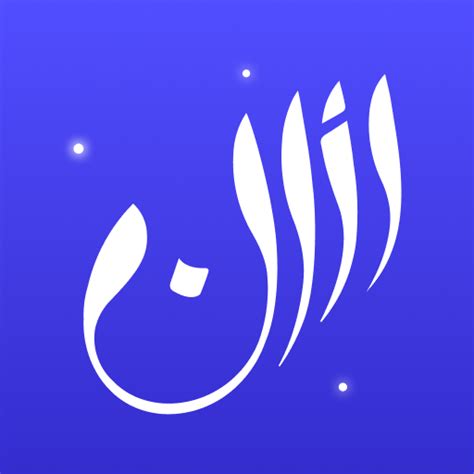 kayatan download|Tahan .